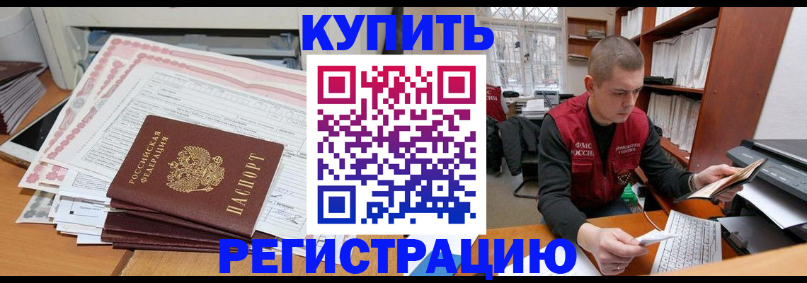 форма 3 в Новомичуринске